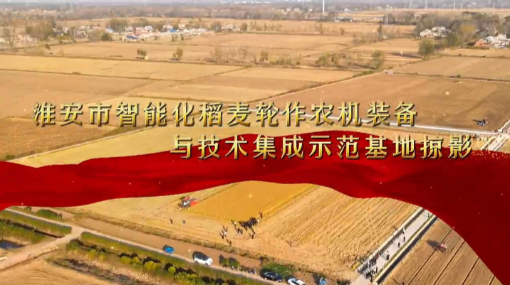 太阳城集团官方直营
