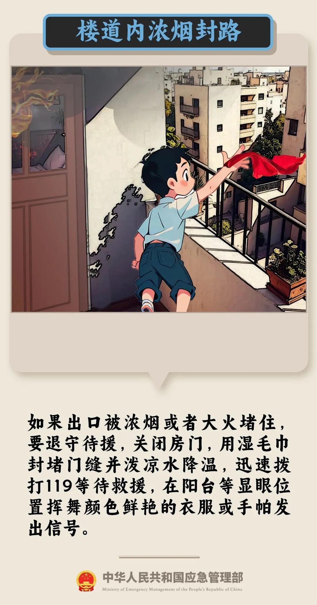 太阳城集团官方直营