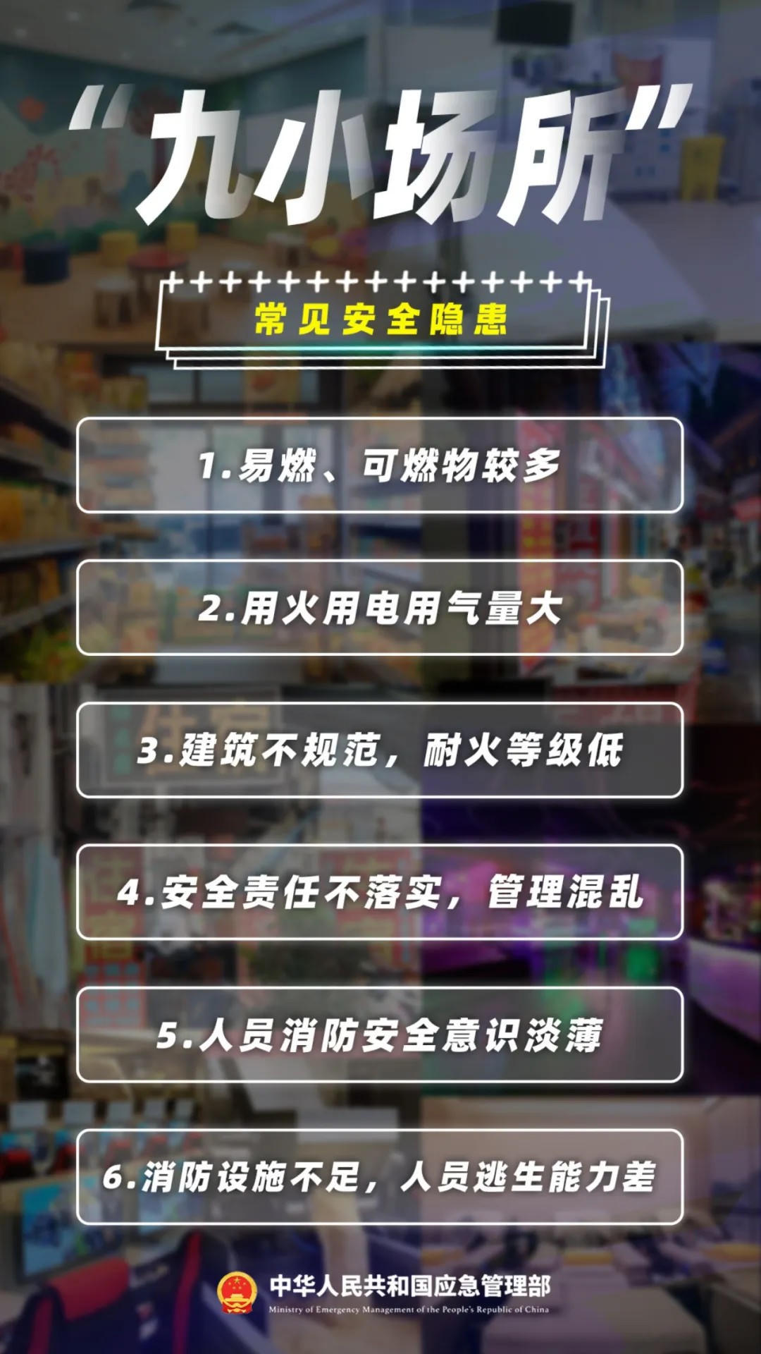 太阳城集团官方直营