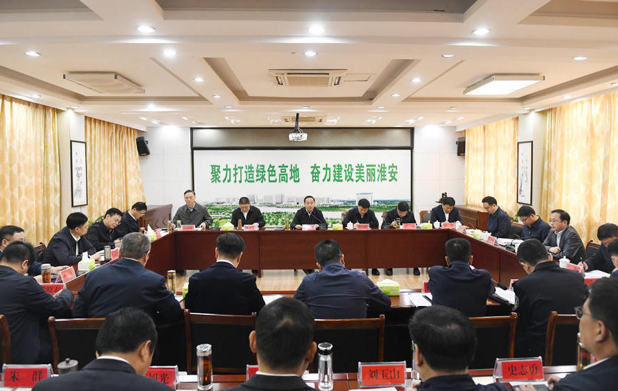 太阳城集团官方直营