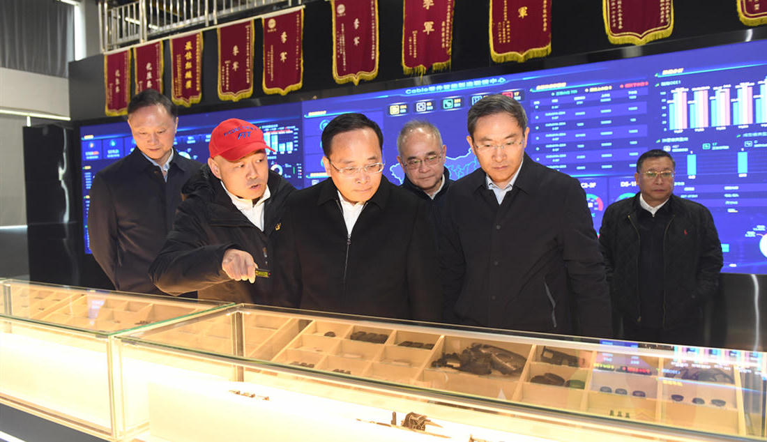 2024120502.jpg 太阳城集团官方直营