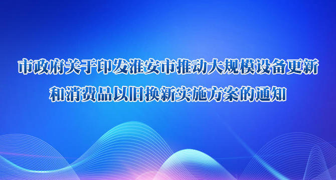 太阳城集团官方直营
