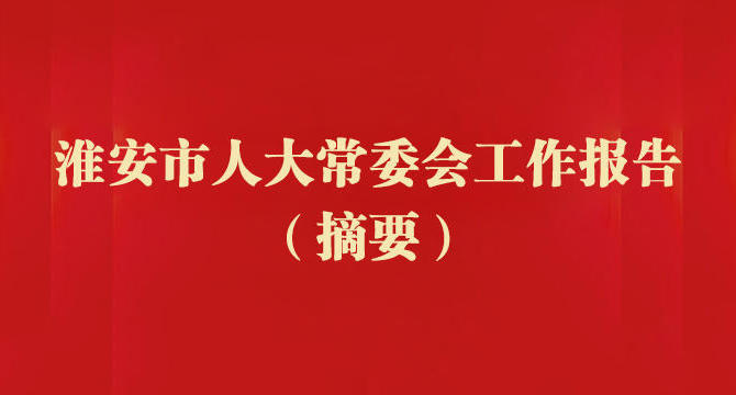 太阳城集团官方直营