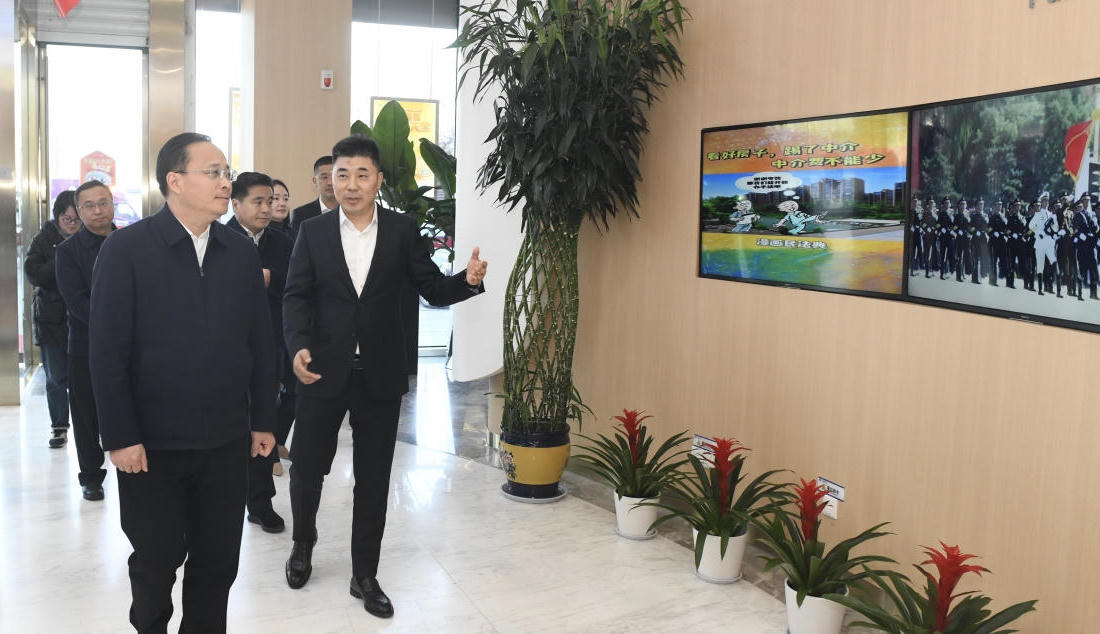 太阳城集团官方直营