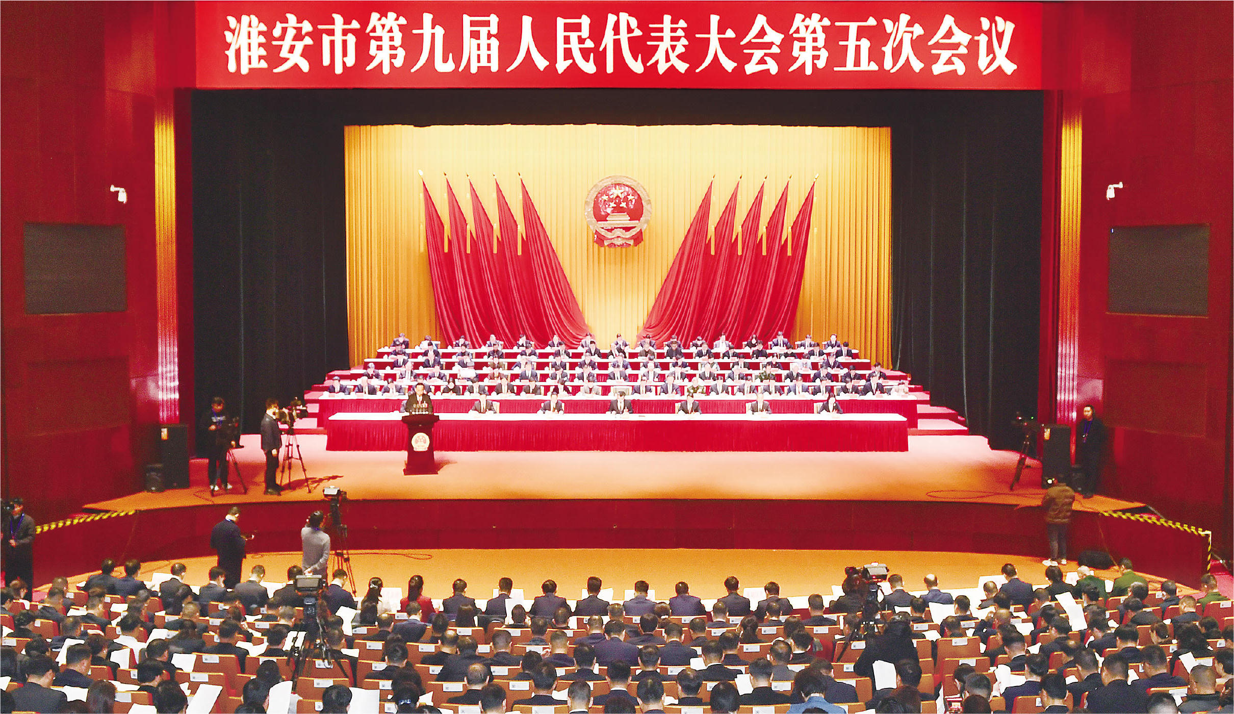 太阳城集团官方直营