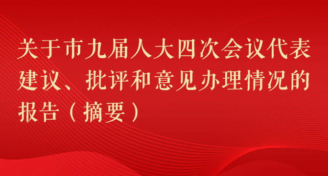 太阳城集团官方直营