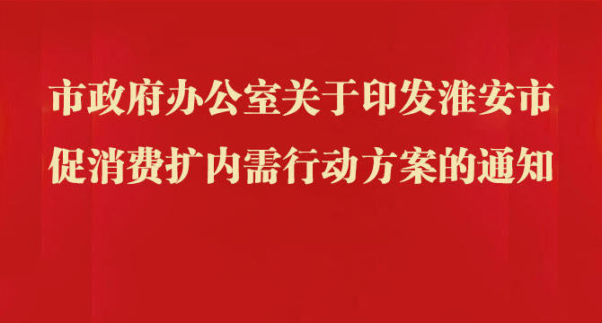 太阳城集团官方直营
