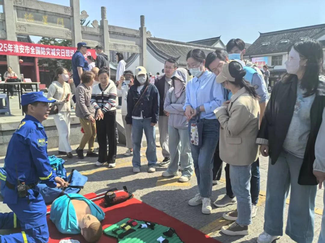 太阳城集团官方直营