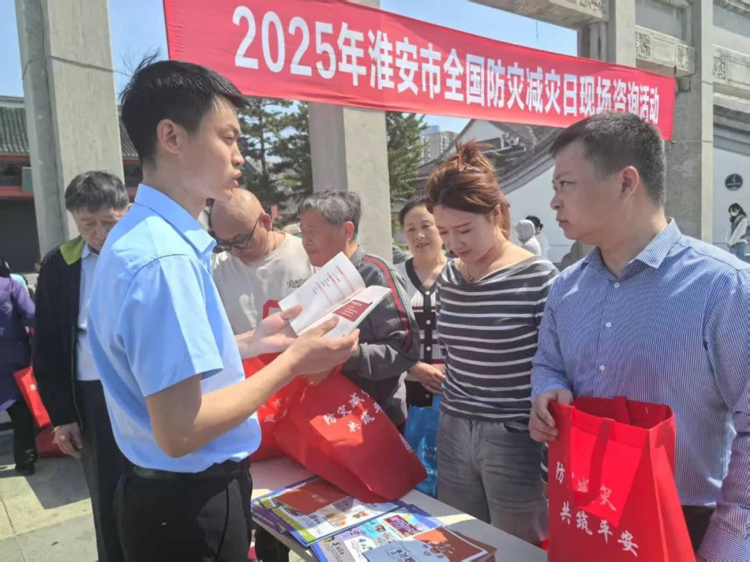太阳城集团官方直营