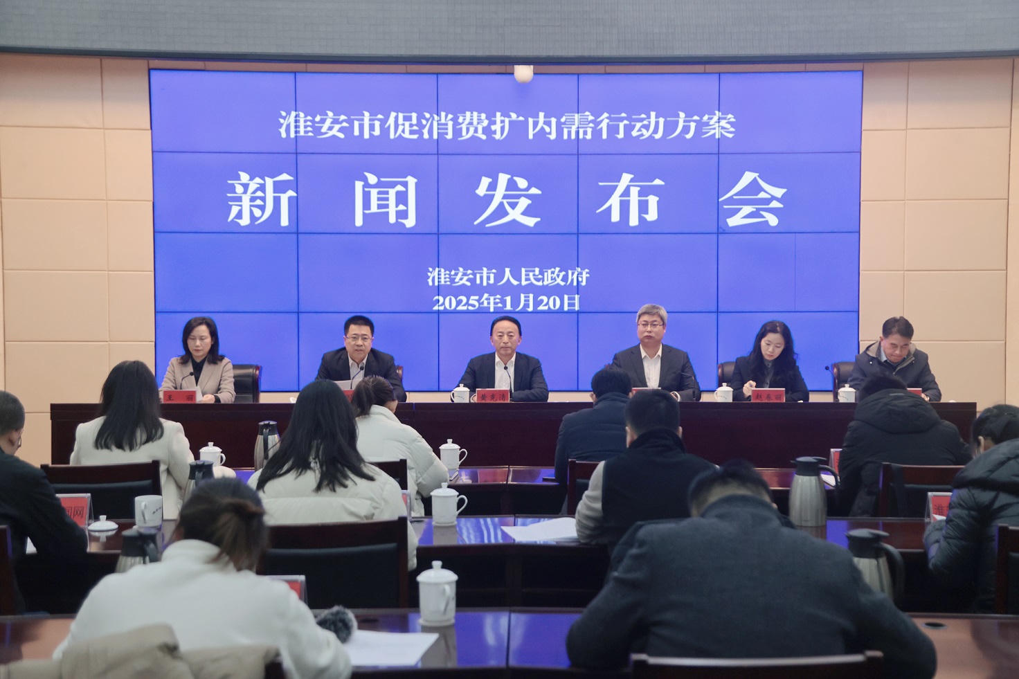 太阳城集团官方直营