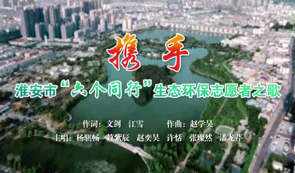 太阳城集团官方直营