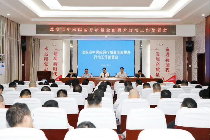 太阳城集团官方直营