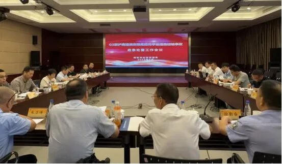 我市举行高速公路危险化学品道路运输事故处置桌面推演.jpg 太阳城集团官方直营