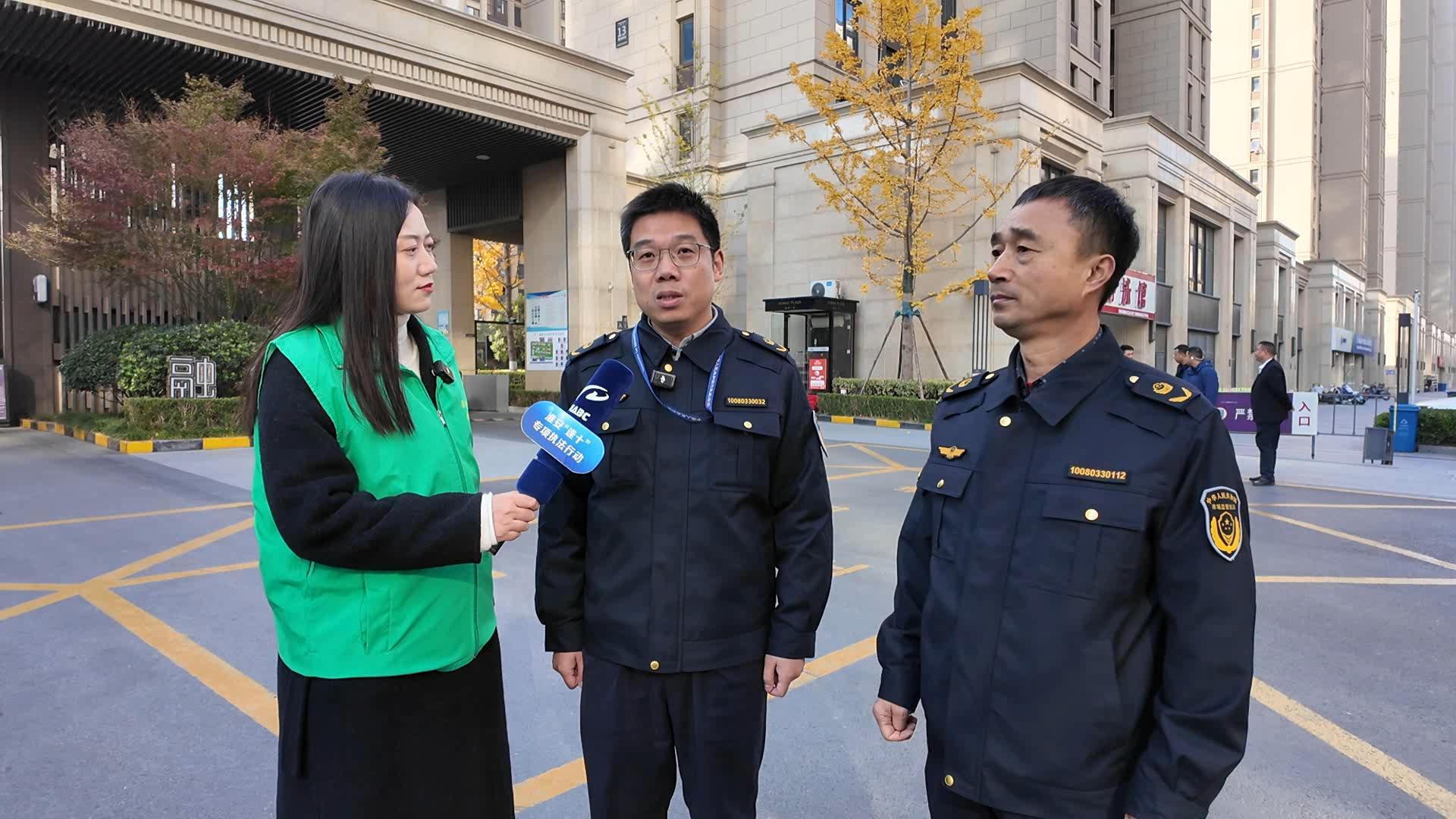 太阳城集团官方直营