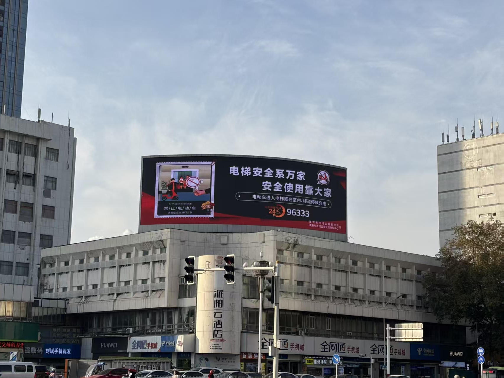 太阳城集团官方直营