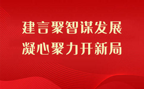 太阳城集团官方直营