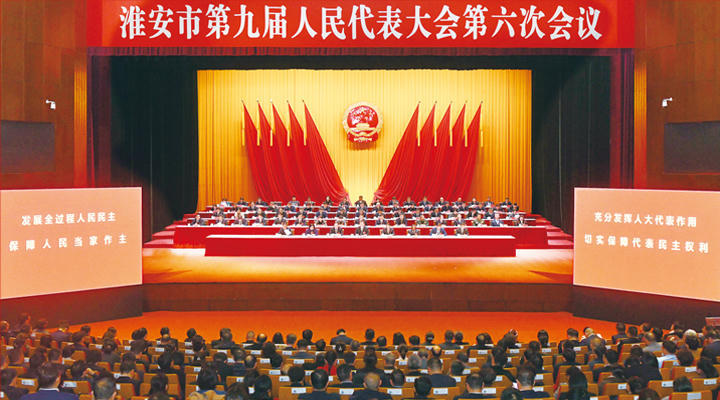 太阳城集团官方直营
