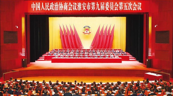 太阳城集团官方直营