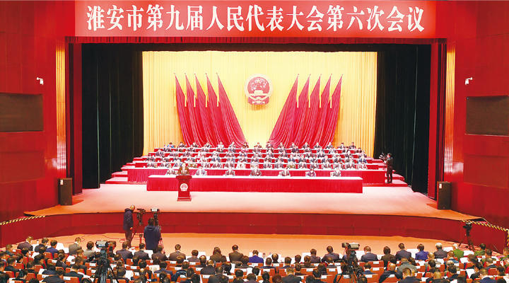太阳城集团官方直营