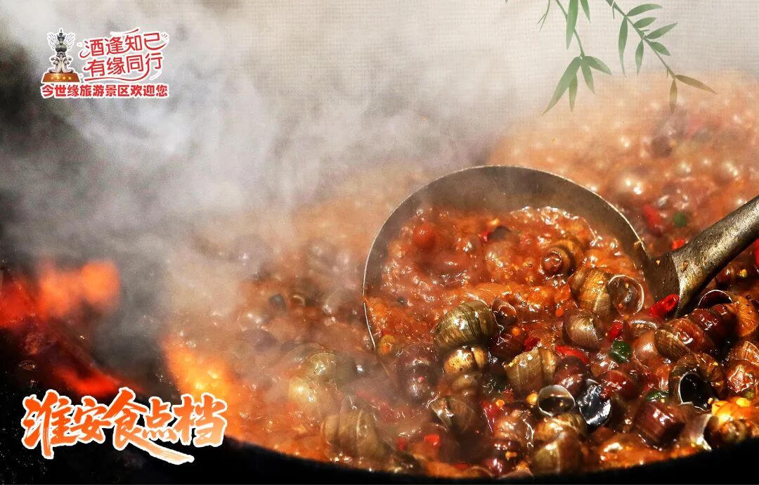 太阳城集团官方直营