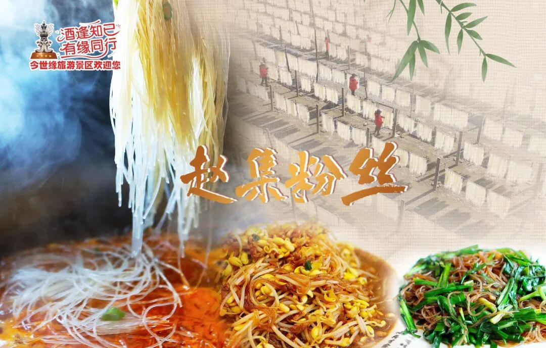 太阳城集团官方直营