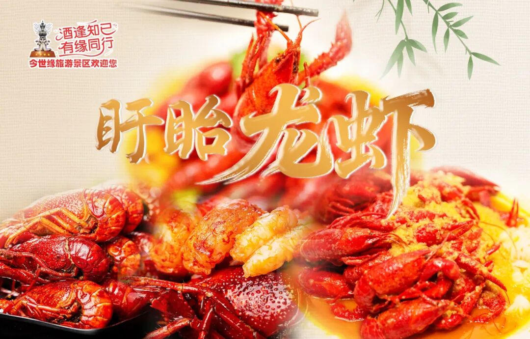 太阳城集团官方直营
