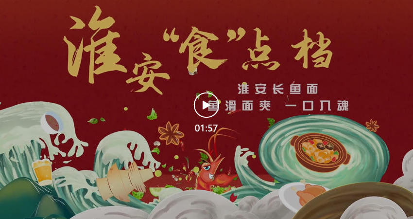 太阳城集团官方直营