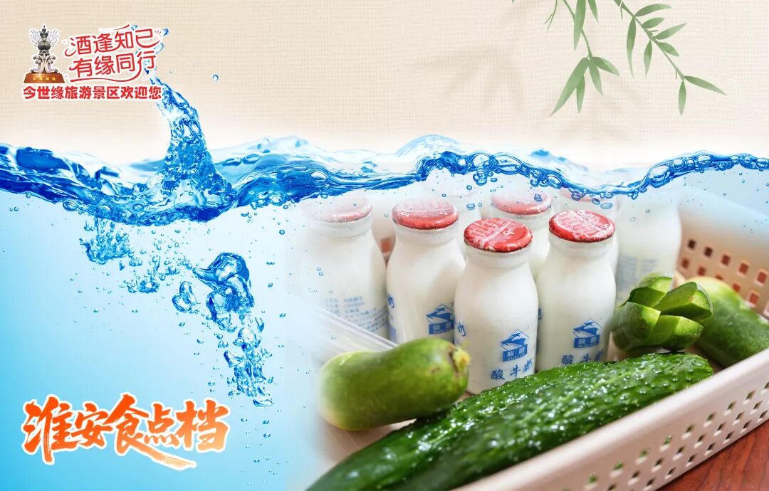 太阳城集团官方直营