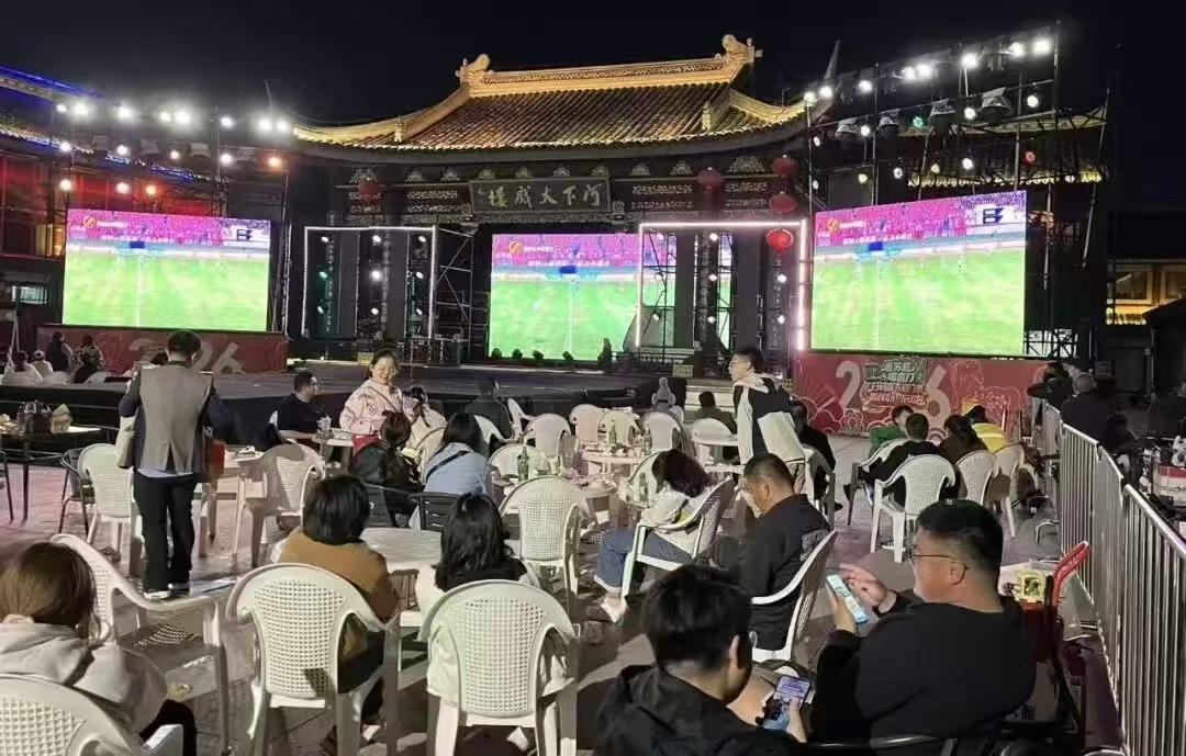 太阳城集团官方直营