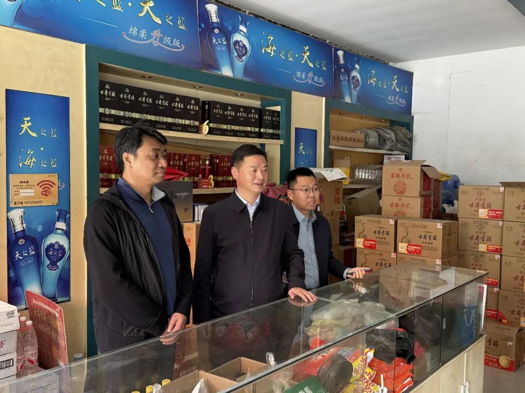 太阳城集团官方直营