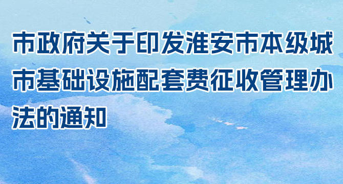 太阳城集团官方直营