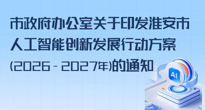 太阳城集团官方直营
