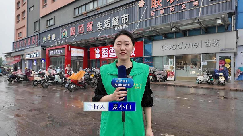 太阳城集团官方直营
