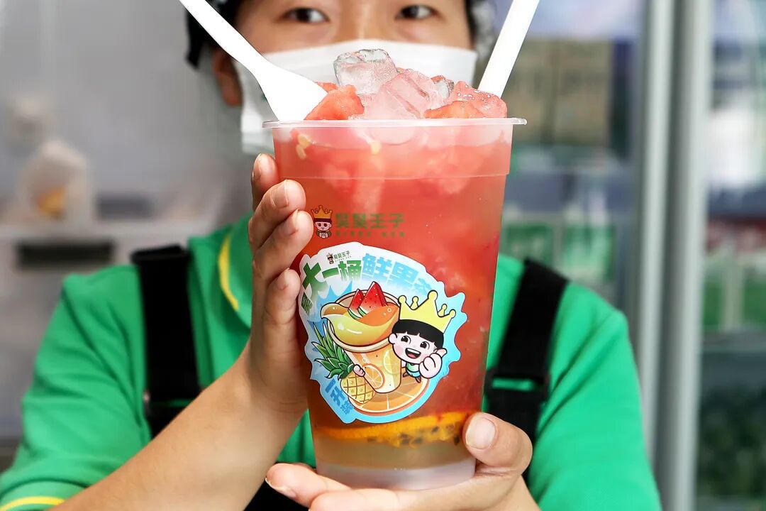太阳城集团官方直营