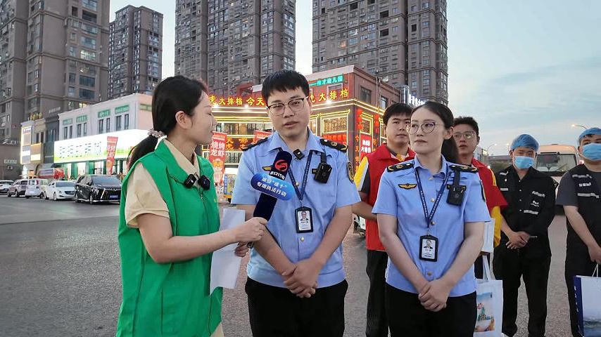 太阳城集团官方直营