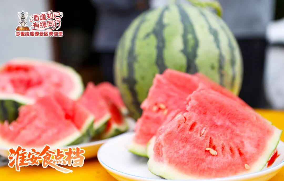 太阳城集团官方直营