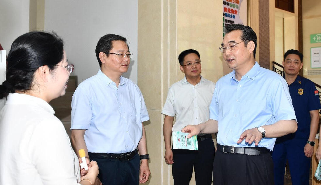太阳城集团官方直营