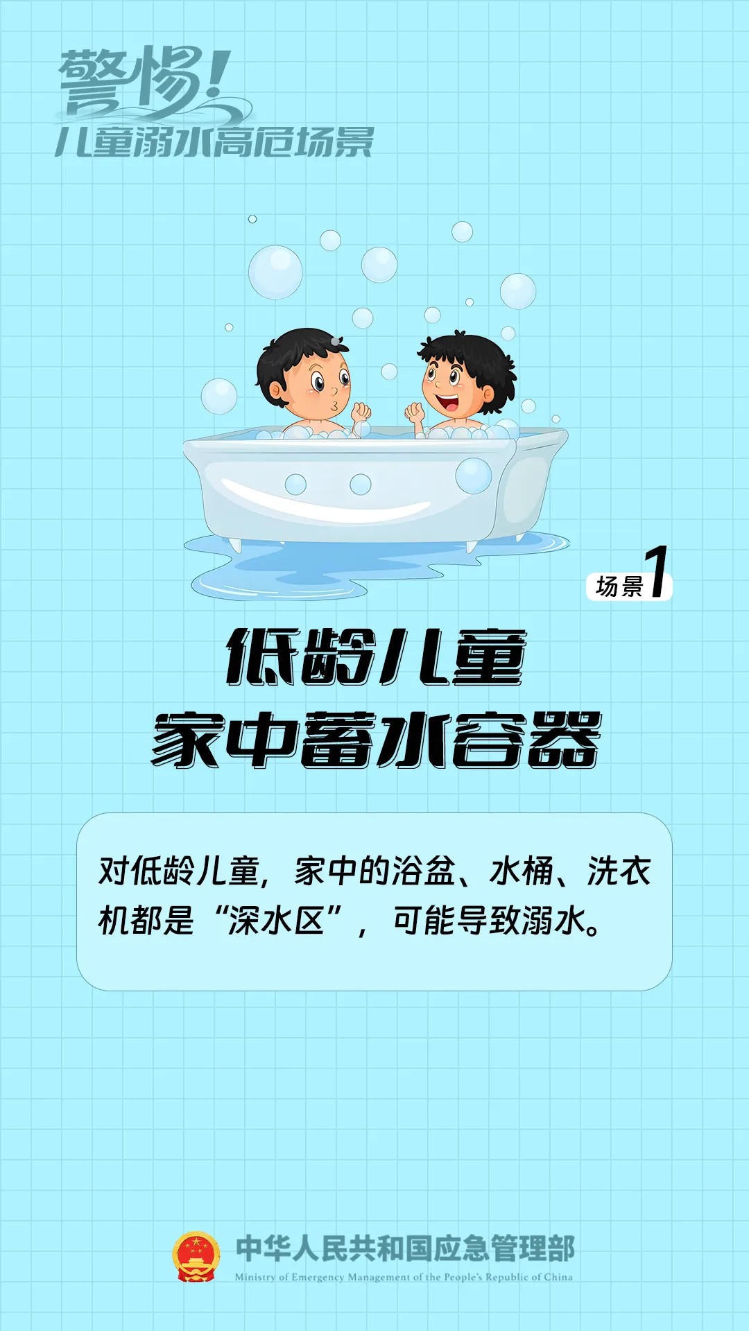 太阳城集团官方直营